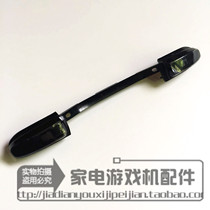 XBOX360 Wired Handle Wireless Handle LB RB Key LB RB Hat Handle Cap Handle Bracket