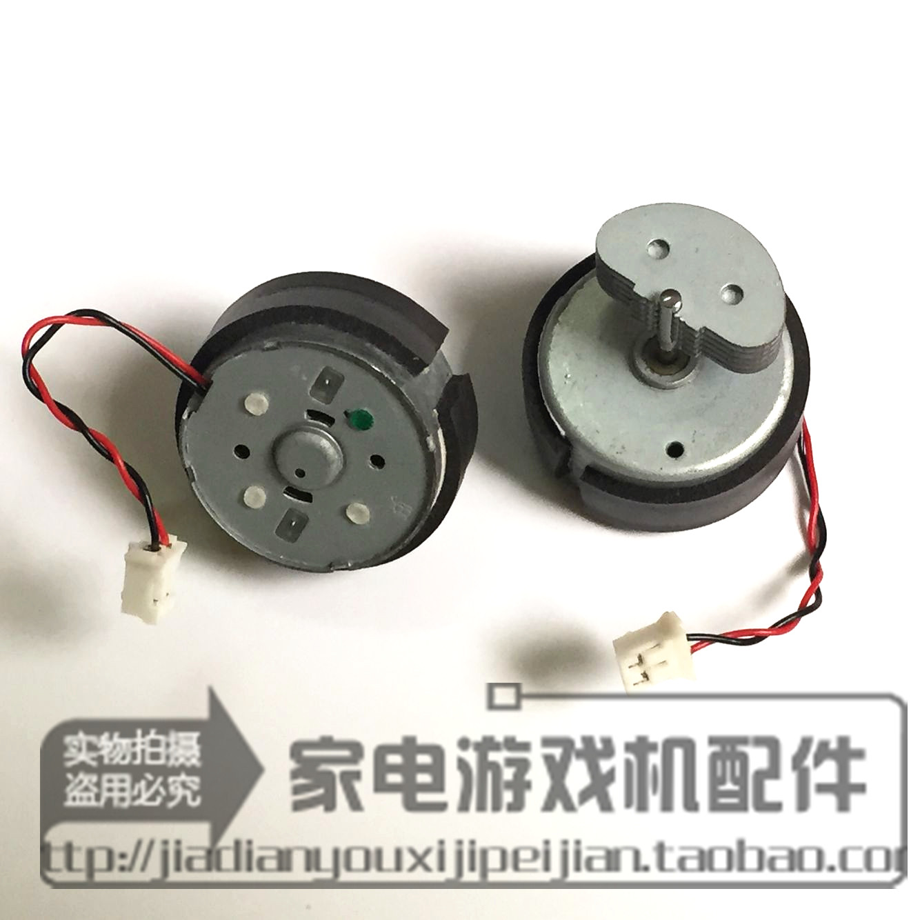 Original XBOX360 wired handle Wireless handle motor Vibration motor handle motor
