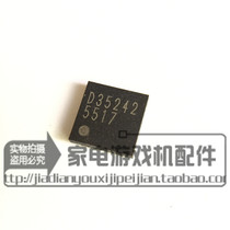 BD35242 D35242 physical shooting spot a start sale