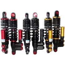 Far-reaching 009 calf U B lacing bottle rear shock absorbing 265 holes from upper and lower round head electric car rear shock fork Yidi