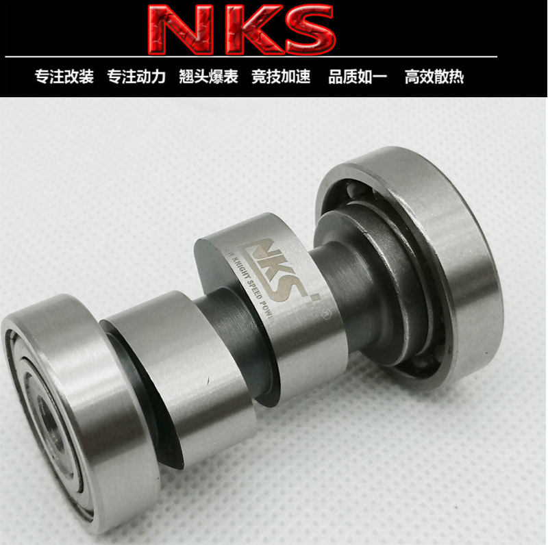 NKS cam 56 58 5 Fukuki RSZ cool chic gy6 ghost fire 125 retrofit competitive 5 5 cam
