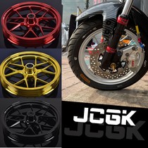 Small Bull Electric Car Retrofit JCGK Front Hub U US U B UQI 12 Inch CNC Aluminum Alloy Steel Ring Straight Up