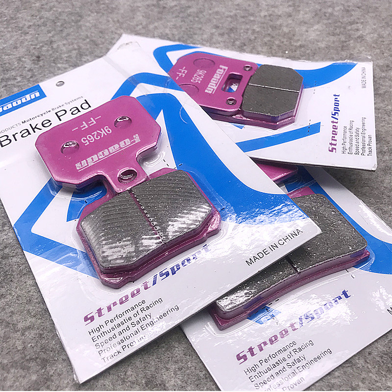 Suitable for car force house Aitory brake leather small radiant large abalone large crab caliper ceramic metal brake sheet