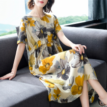 Clearance big-name summer high-end yellow short-sleeved silk dress female counter loose mother mulberry silk skirt