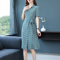 Silk dress mid-length womens summer new high-end mulberry silk temperament shirt skirt slim middle-aged mothers dress