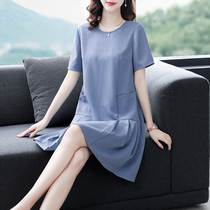 Blue high-end dress female small man 2022 summer new pleated loose simple temperament straight a-line skirt