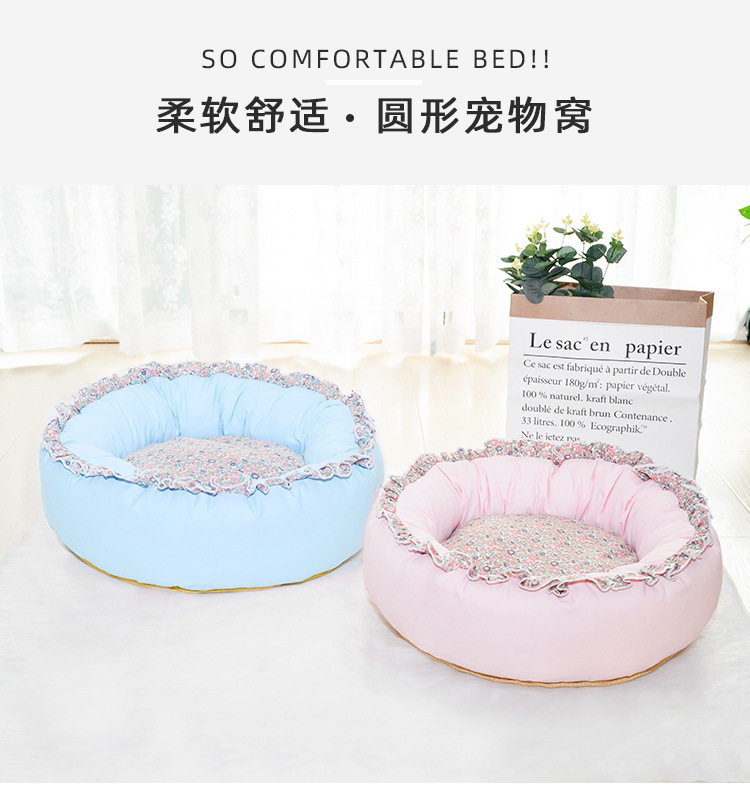 PT055-Flower Blue Nest_01.jpg