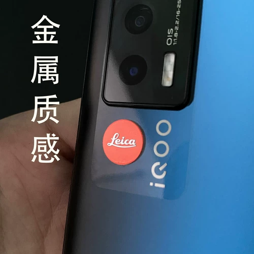 Серебряный металлический мобильный телефон, наклейка, камера, декор, с печатью вашего логотипа