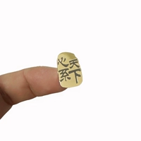 Средний мир, связанный с сердцем [двойная тонкая метка] два золотых цвета 20*14 мм 0,2 толщиной