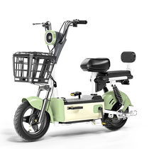 New national standard electric vehicle adult battery vehicle men and women small 2024 new model can be licensed power-assisted electric bicycle