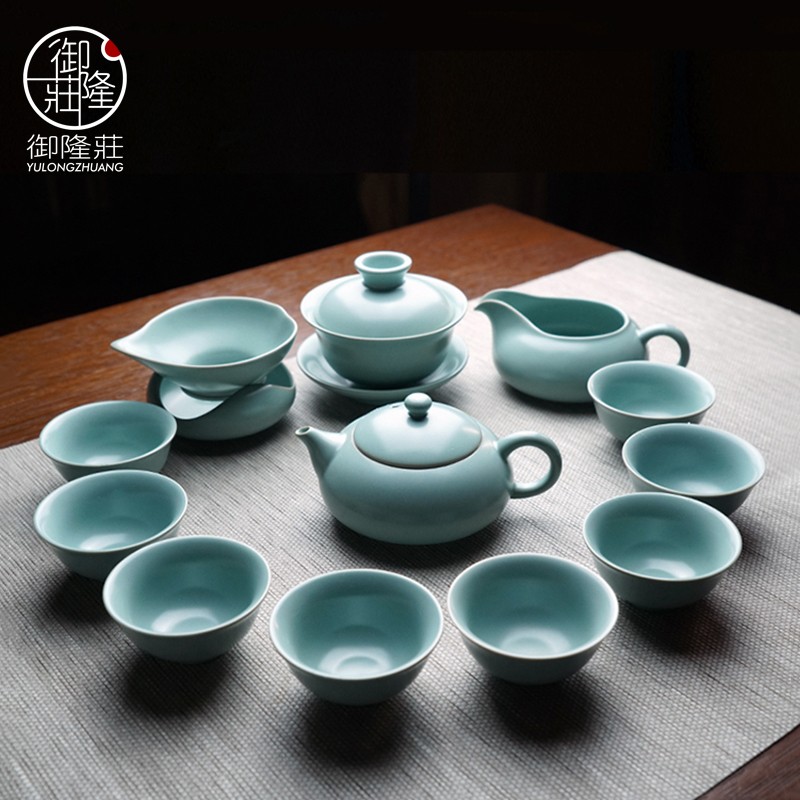 Yu kiln tea set household living room with small set of Jingdezhen ceramic kung fu cup teapot high-end office guest