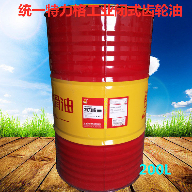 Hot sale Unified Telig LCKD320 No 220 Heavy duty industrial closed gear oil 170kg 
