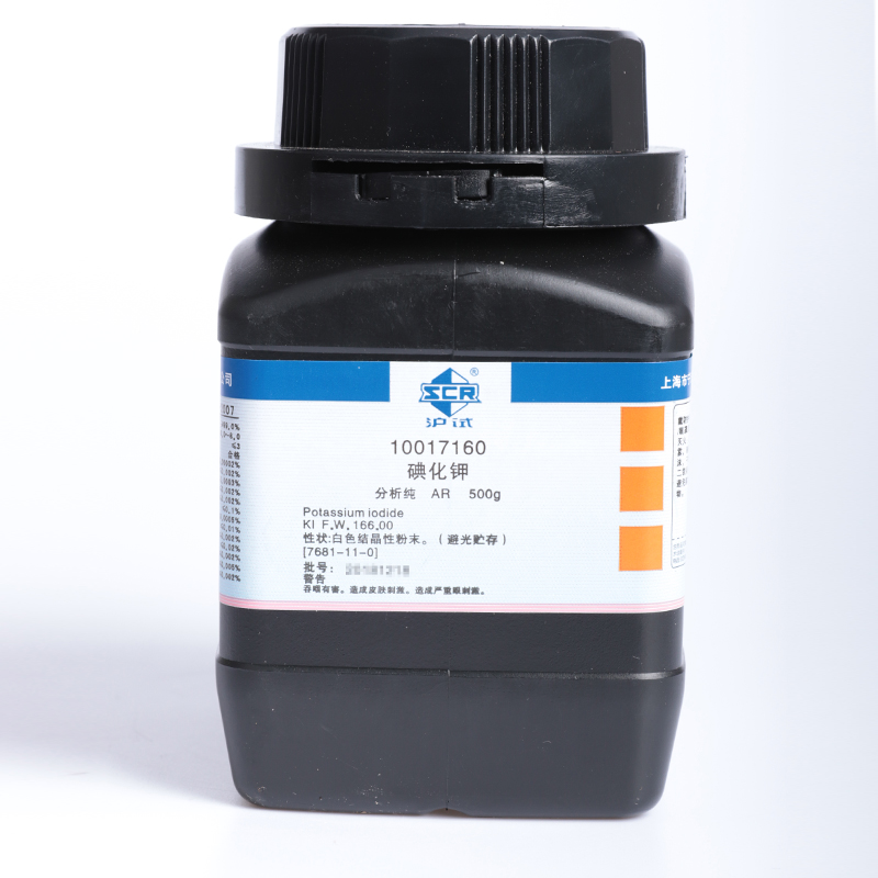 Sinopharm Chemical Reagent Potassium Iodide Analytical Pure AR 500g (Shanghai Test) White Crystalline Powder Content 99 0%