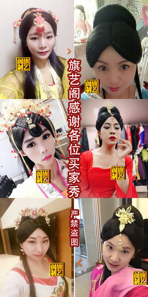 Perruque - Ref 2613028 Image 8