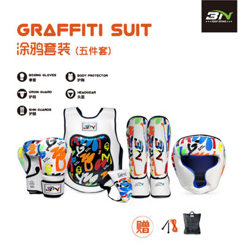 BN protective gear children's boxing Sanda Muay Thai training leg guards glove chest head guard graffiti full set of equipment