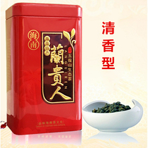 Hainan Lan Guiren tea specialty Wuzhishan first-class frozen top Oolong tea Authentic ecological high mountain tea Bulk new tea