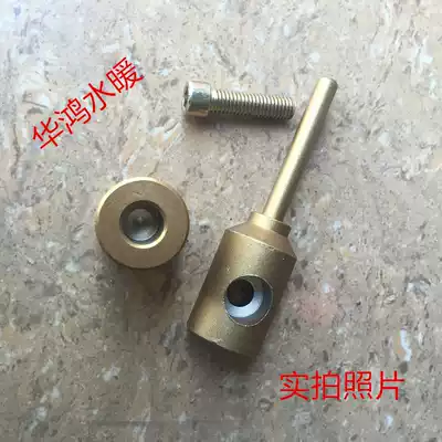 PPR water pipe pipe repair tool Repair artifact leak repair hole hot melt welding die glue stick repair device