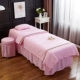 Beauty bed bao gồm bốn bộ bông thẩm mỹ viện đơn giản phong cách châu Âu chuyên dụng cao cấp massage vật lý trị liệu dày lên giường có lỗ