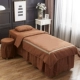 Beauty bed bao gồm bốn bộ bông thẩm mỹ viện đơn giản phong cách châu Âu chuyên dụng cao cấp massage vật lý trị liệu dày lên giường có lỗ