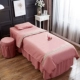 Beauty bed bao gồm bốn bộ bông thẩm mỹ viện đơn giản phong cách châu Âu chuyên dụng cao cấp massage vật lý trị liệu dày lên giường có lỗ