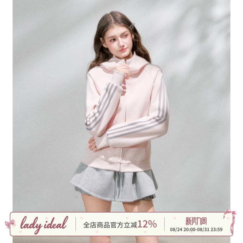 Lady Ideal Pink Short Hooded Sweatshirt Jacket for Women, Autumn Design, Slim Fit Waist-Cinching Top Cardigan Lady Ideal Pink Short Hooded Sweatshirt Jacket for Women, Autumn Design, Slim Fit Waist-Cinching Top Cardigan