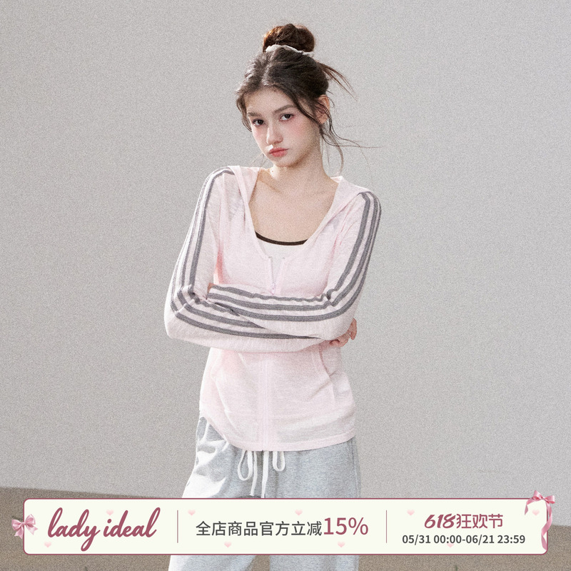 Lady Ideal'Light Oxygen Girl' Lightweight Physical Sunscreen Jacket for Women, Summer Hooded Pink Cover-Up Top