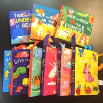 Baby early education animal tail cloth book tear not rotten three-dimensional can bite 6-12 months baby educational toys