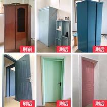 Colored paint vial black blue white red furniture self-painted hand painted diy Wood Wood environmental safety