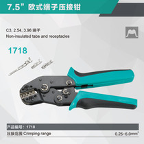 Weihan crimping pliers 2 54 DuPont sm vh3 96 2 8 terminal crimping pliers 30 kinds of jaws optional