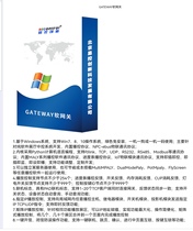 IOT IoT Control System Gateway IoT Control System Intelligent Home IoT Control in Soft Network Off