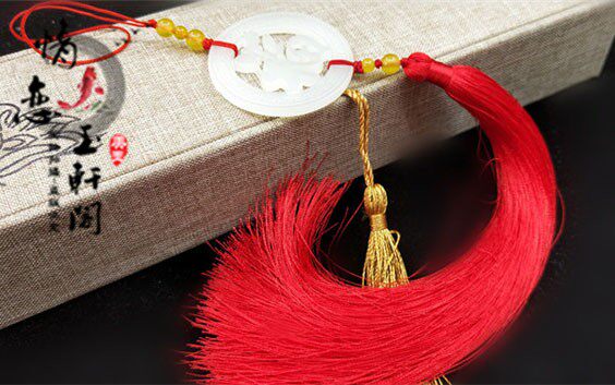 White jade hollow, the flow of the flow of the Su waist Pegu Feng Front Peak Peak Peak Pendy Pendy Pending Ancient YuPei Peng