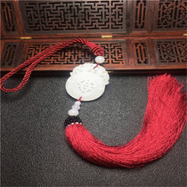 Antique Hanfu accessories cheongsam pressure lapel button brave peace buckle tassel shan zhui flute fall yao zhui forbidden step tassel products