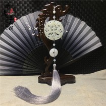 Retro Chinese style ancient Chinese style Hanfu Jade tassel double dragon accessories waist waist hanging forbidden step press flapper hanging male and female