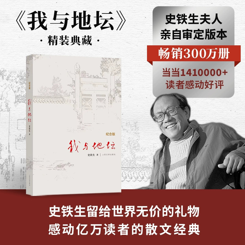 什么样的文笔才能算得上好？如何快速找到一本文笔出色的小说？😎-小说-淘宝百科网