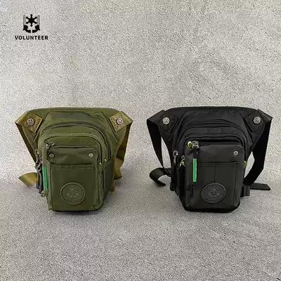 New outdoor leg bag men multi-function tactical locomotive running bag sports riding nylon waterproof kit cross bag