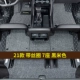 21 модернизированная Touon 7 [Black Rice Loodse ★ Двойной слой с шелковым кольцом, чтобы отправить защитные удары по ударам]]