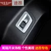 Товары от 淇淇旗舰店