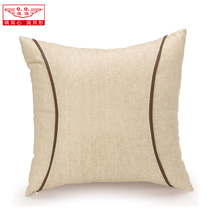 Car pillow dual-Cushion Vehicle lumbar Qiqi car Four Seasons cushion automotive supplies car car headrest