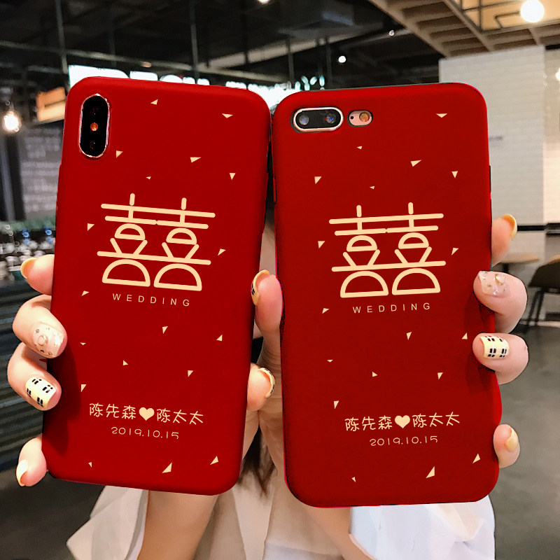 Double Heineword lovers mobile phone shell customized arbitrary models apply iphone13pro Apple 12 wedding wedding wedding