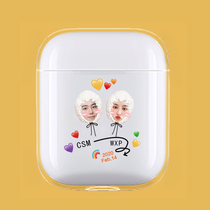 Lovers customize Airpods2 protective sleeve transparent shell to apply Apple wireless Bluetooth headphone shell anti-fall fluorescence