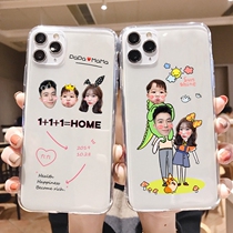 Parenting custom cell phone shell couple photo pattern applicable 12 Apple 11 arbitrary model DIYiphone13 tiger