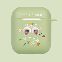 Meng Xiaoseven Custom Couple Photo Avatar airpods2 Generation Protective Sheath Softshell Wireless Bluetooth Headphones Anti-Fall