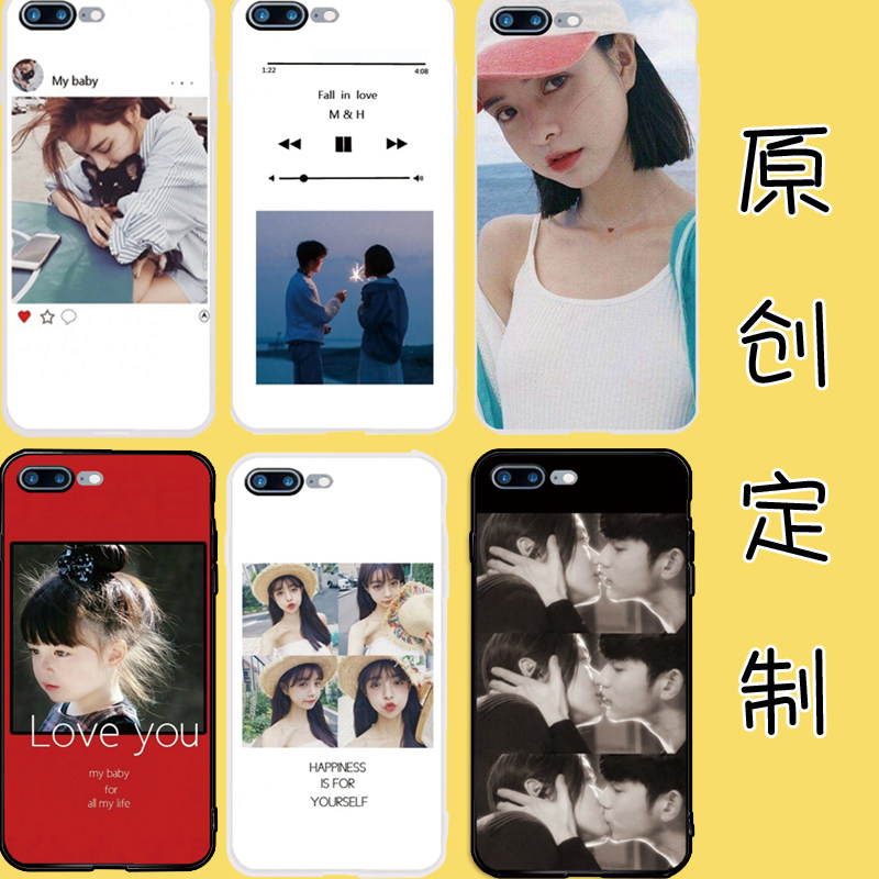 Come and customize mobile phone protection shell iphone12 photo name couple arbitrary models apply X Apple 8 7plus