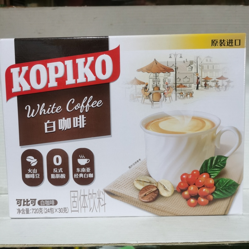 Kopiko White Coffee 720g 24 Packs Free Shipping in Designated Areas