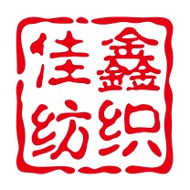 佳鑫纺织