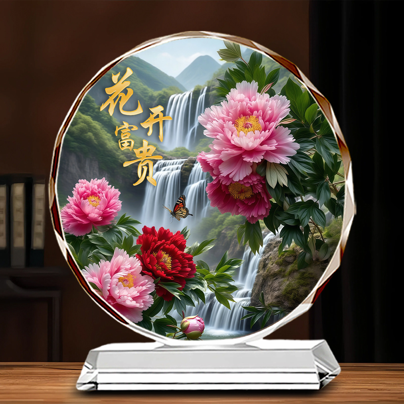 可定制花开富贵水晶摆件客厅酒柜玄关家居装饰品前台高档工艺品