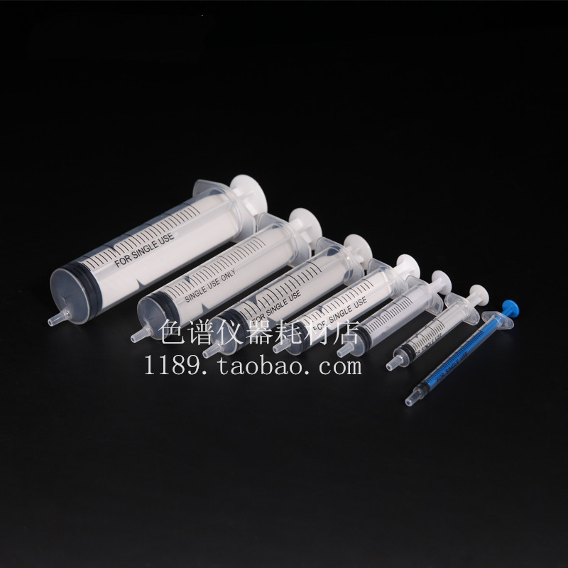 Plastic Needle Tube Feeder Point Glues Syringe Sampling Syringe Pipe Filter Chromatography Experiment 125102030ml