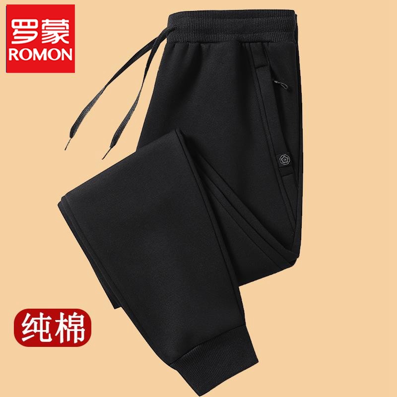 Romon Spring and Autumn Pure Cotton Sweatpants Men's Casual Pants Jogger Sports Pants Thin Loose Long Pants Men's Plus Size Romon Spring and Autumn Pure Cotton Sweatpants Men's Casual Pants Jogger Sports Pants Thin Loose Long Pants Men's Plus Size