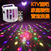 Colorful lights KTV bar spotlights Flashing lights String lights starry colorful color-changing room Bedroom living room romantic decorative lights