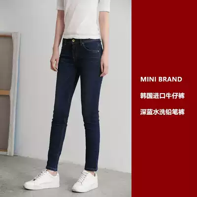 South Korea Mini Brand jeans 19 new dark blue high waist simple basic Joker small foot pencil pants women